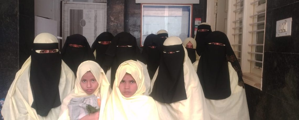 scholarship for girls madrasa
